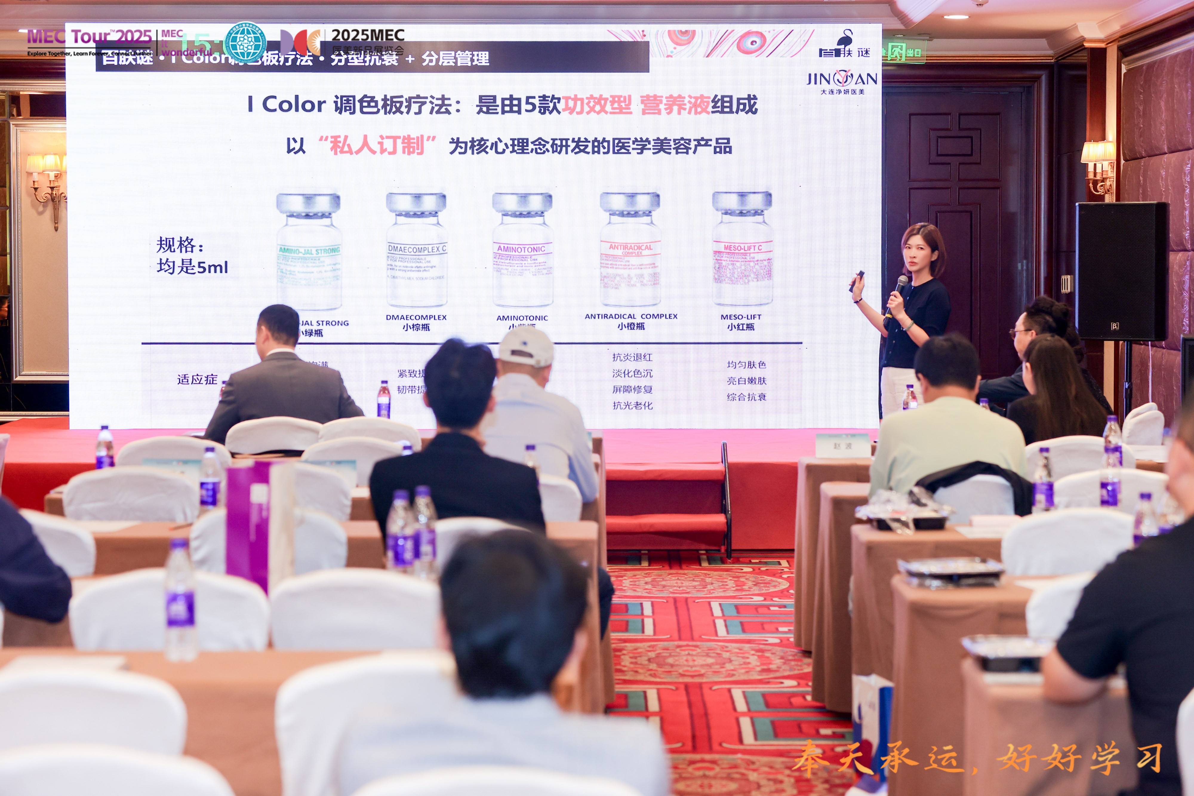 1758695268443483.jpg 微信图片_20250924110542.jpg