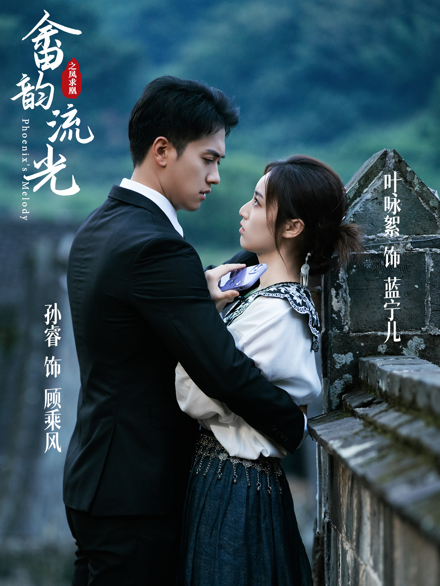 1758250821495351.png 1500X2000.png