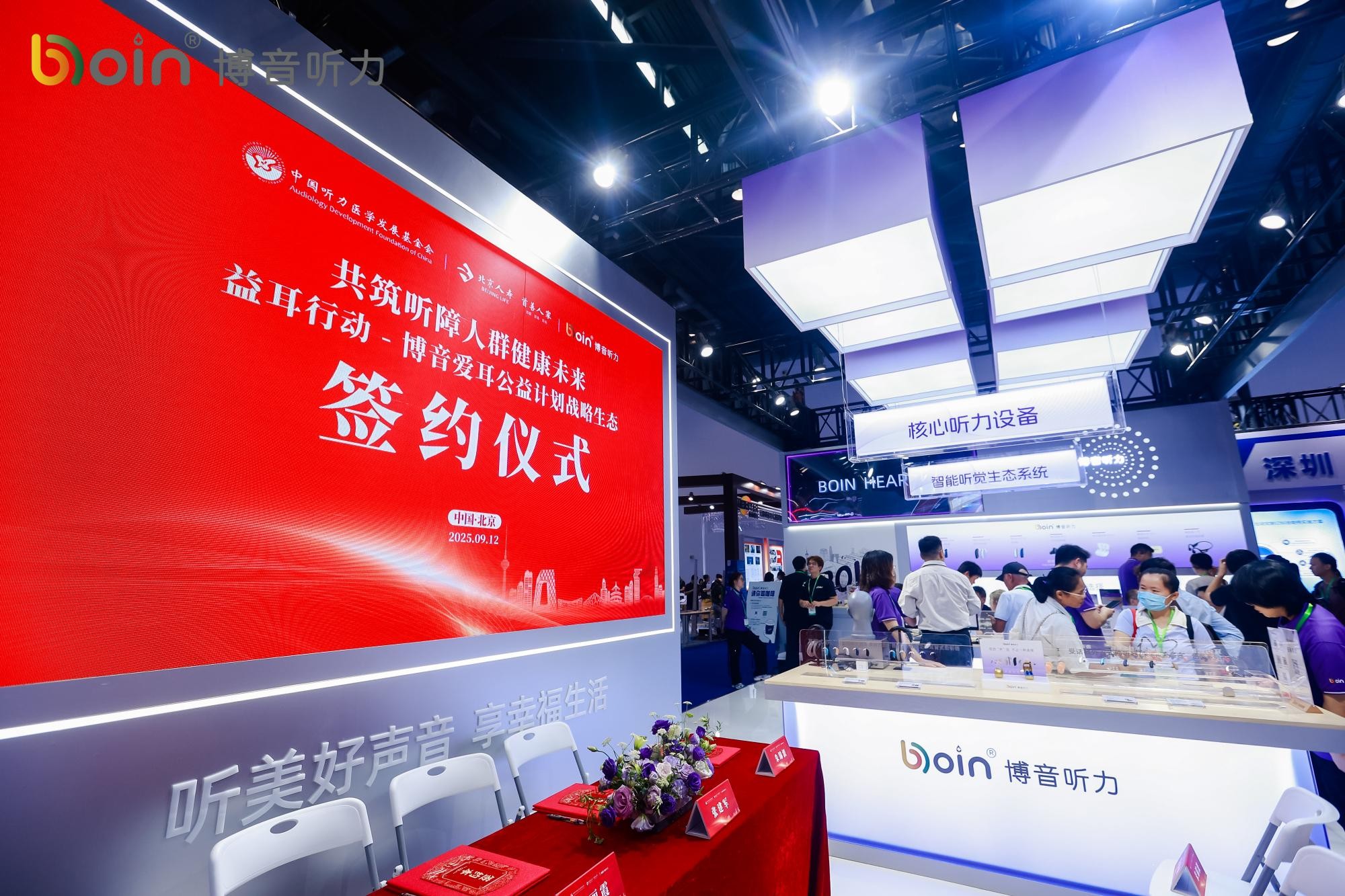 1757652901500452.jpg AD4A8577-opq3959910932(1).jpg