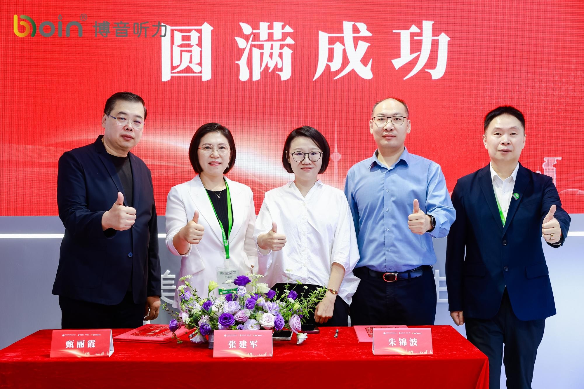 1757653906600639.jpg AD4A9139-opq3960079704(1).jpg