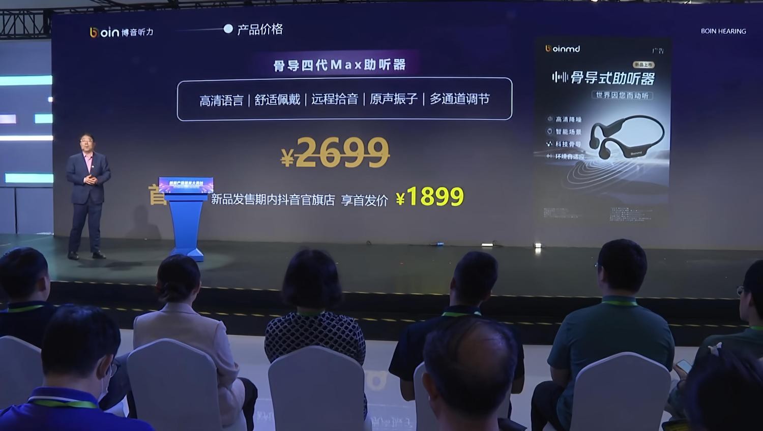 微信图片_20250914100224_452_99(1).jpg