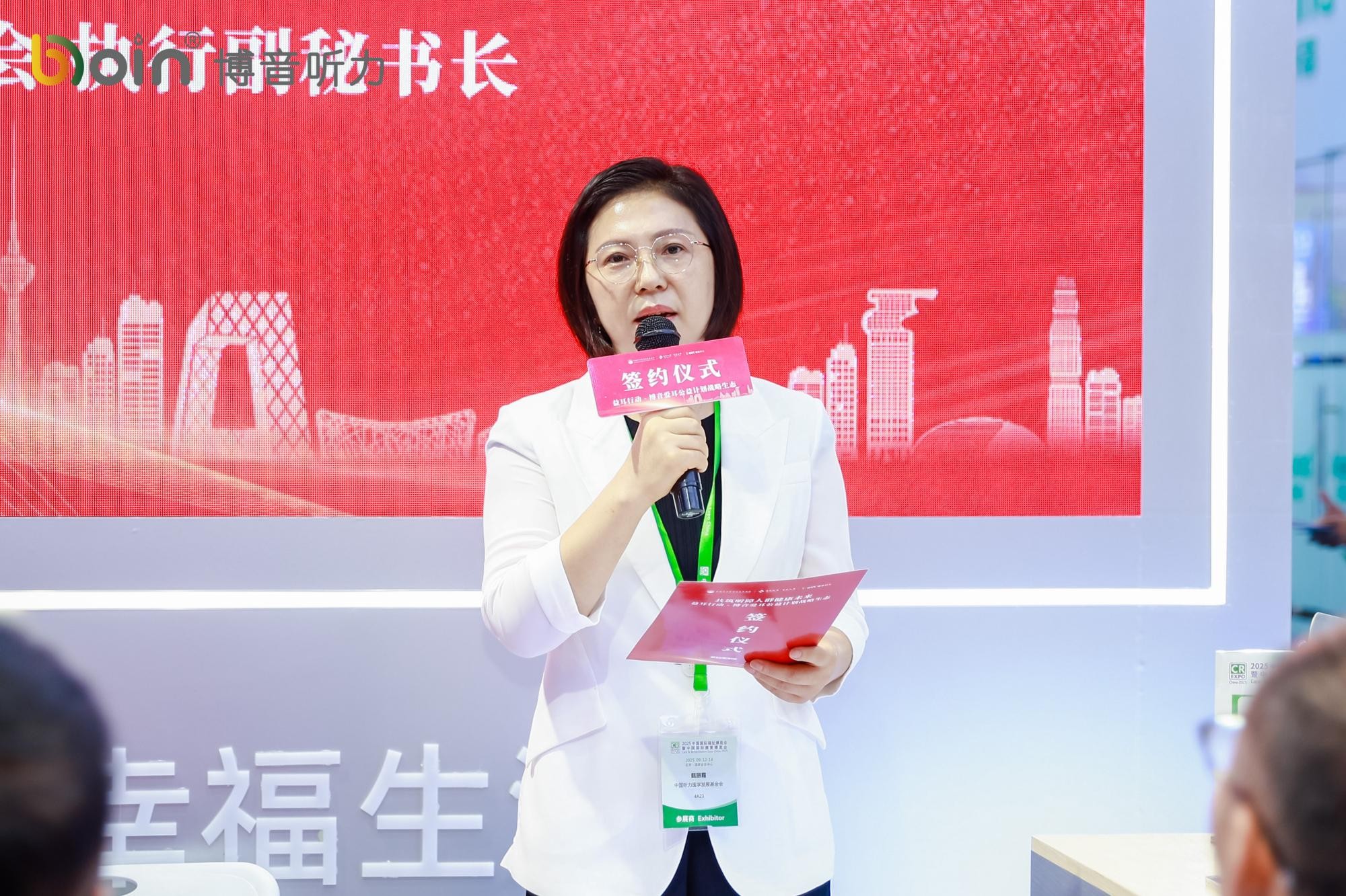 1757653009878997.jpg AD4A8934-opq3960033660(1).jpg