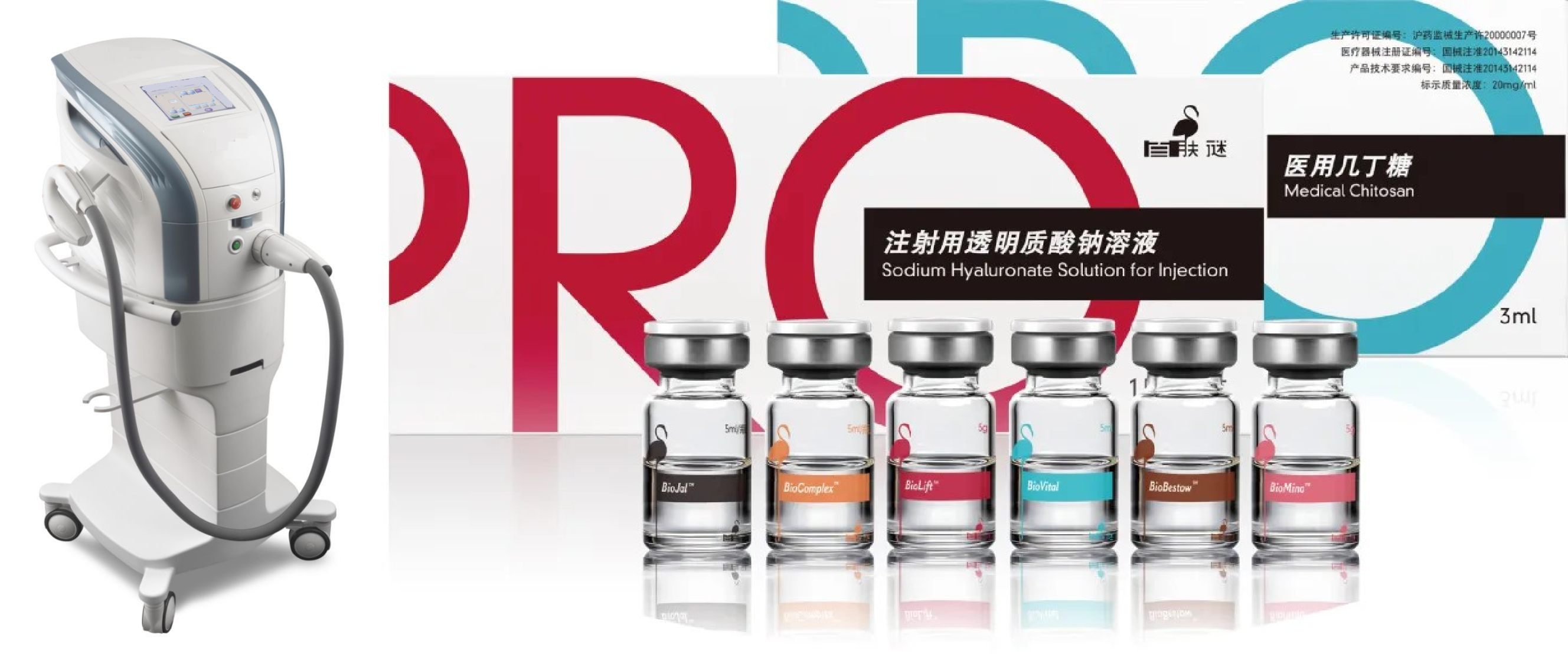 1758695278652657.png 微信图片_20250924114626.png