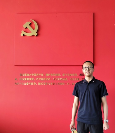 姜慷企业人力资源管理师