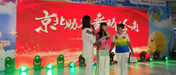 链农科技亮相龙岗万达广场：“京北助力·舞动岭南”文艺展演