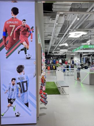 足球是信仰，装备是铠甲——“小李子足球”守护通城球迷绿茵梦