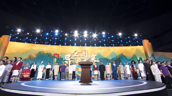 第六届全国导游大赛总决赛今日在湖北十堰开赛