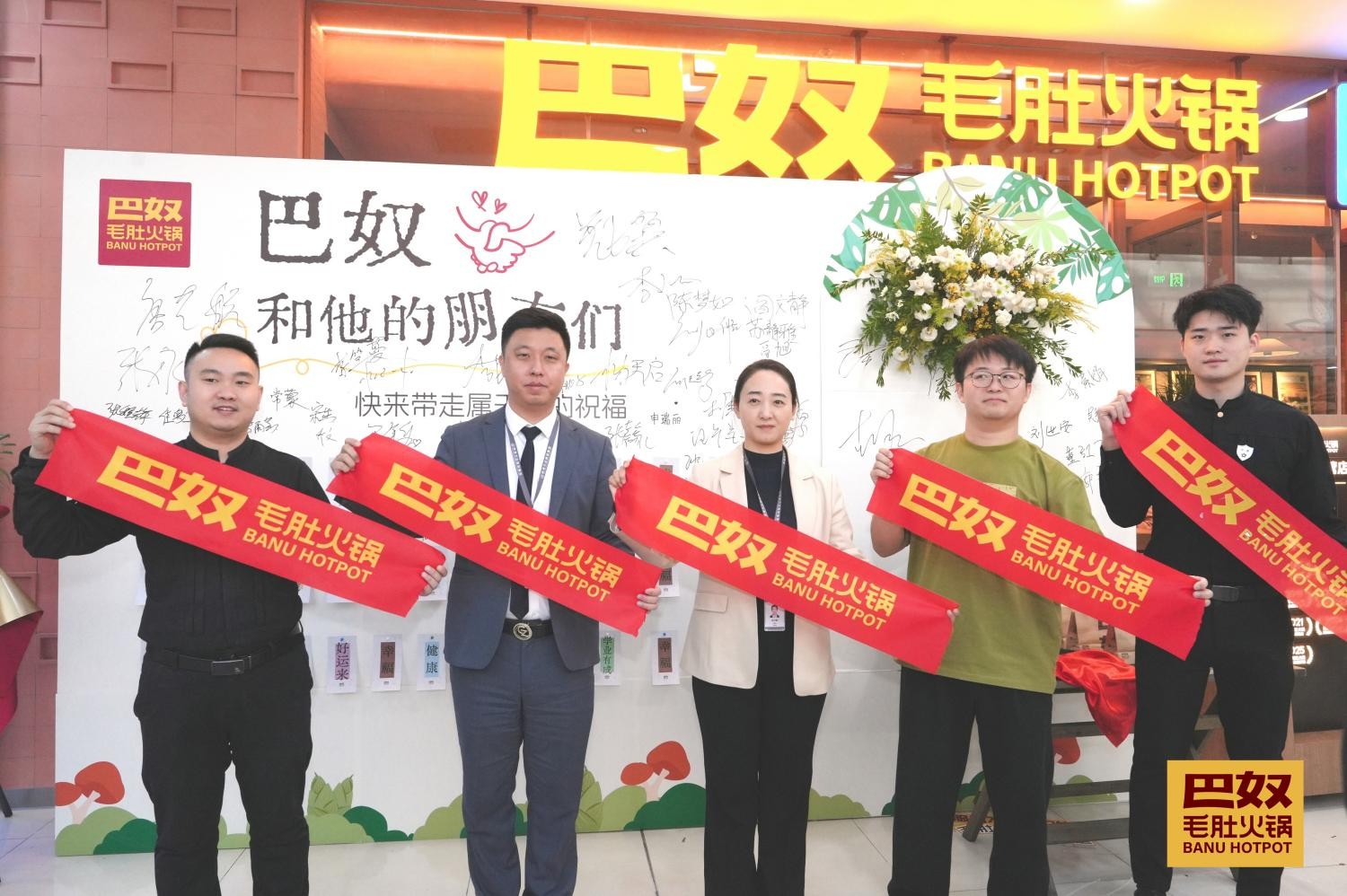 1767663462740466.jpg 1(1).jpg