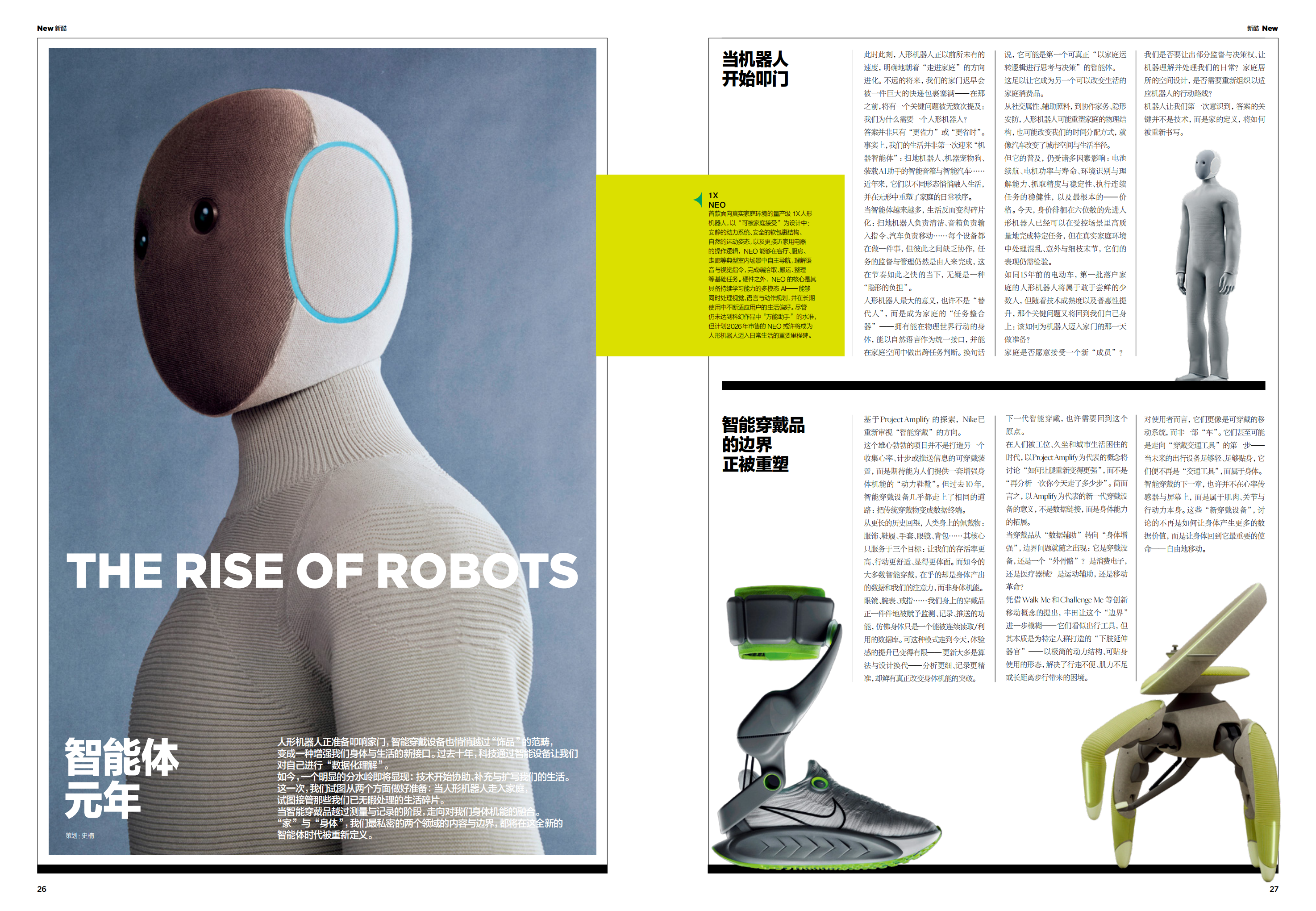 1768452421236844.png 未命名1_01.png