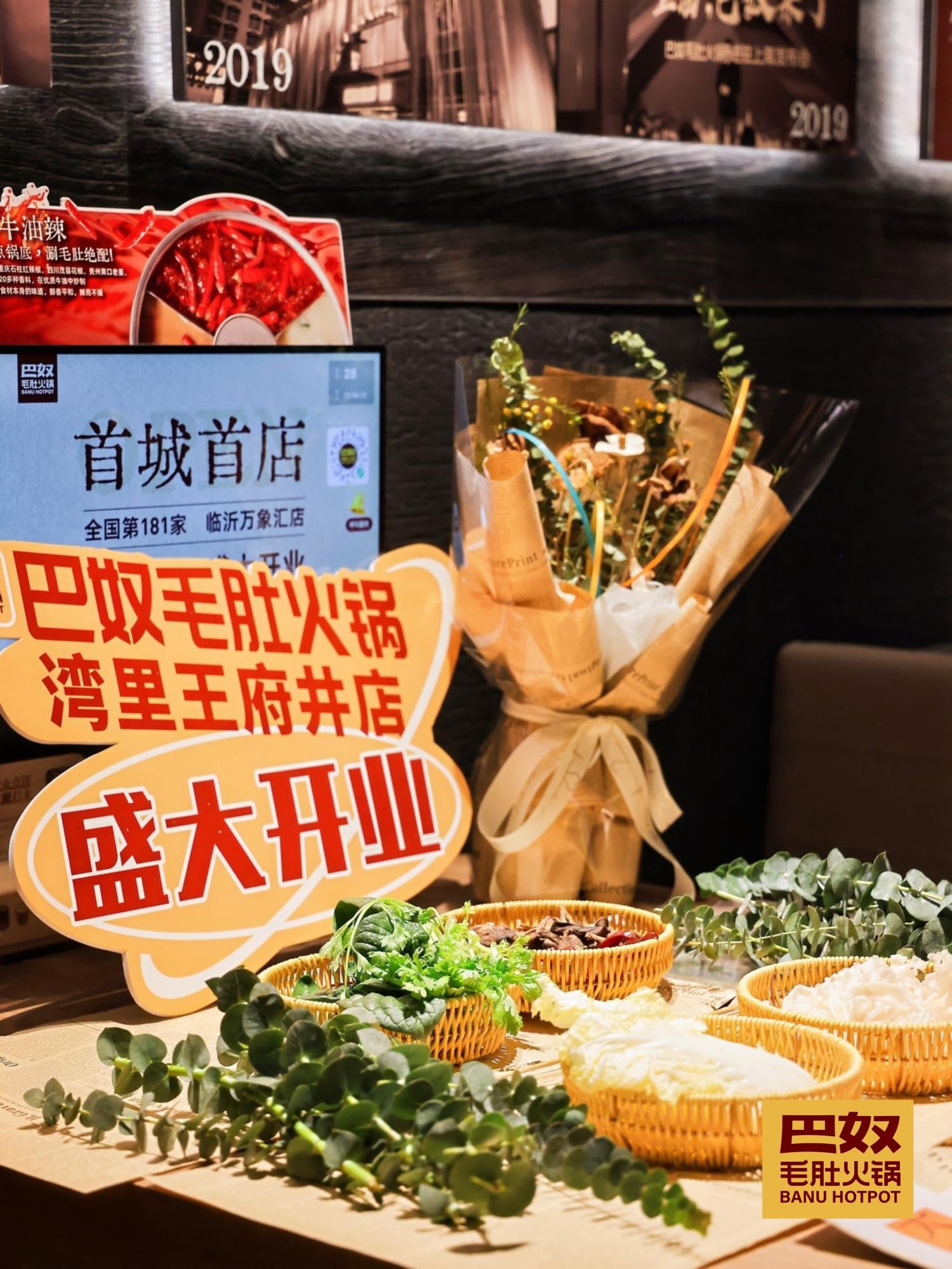 1767509604300921.jpg 6(1).jpg