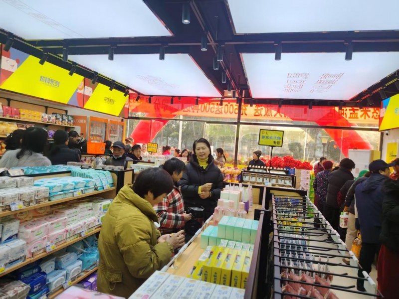 悠米驿店打造源生态供应链3.0，现象级增长引领社区商业新浪潮