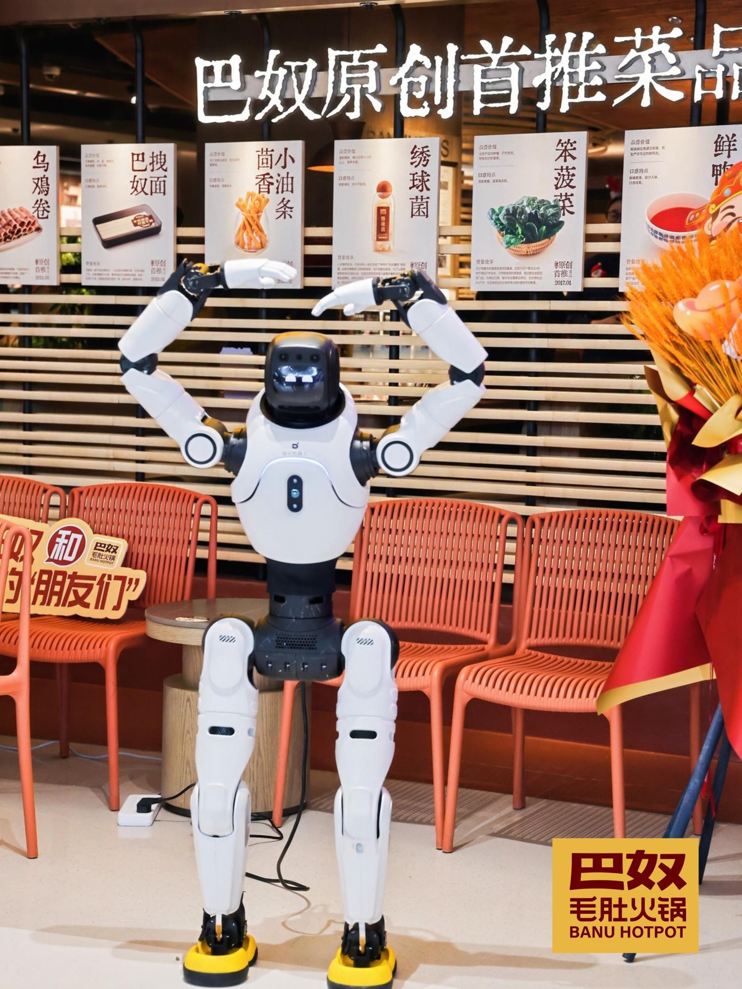 1767509611636130.jpg 7(1).jpg