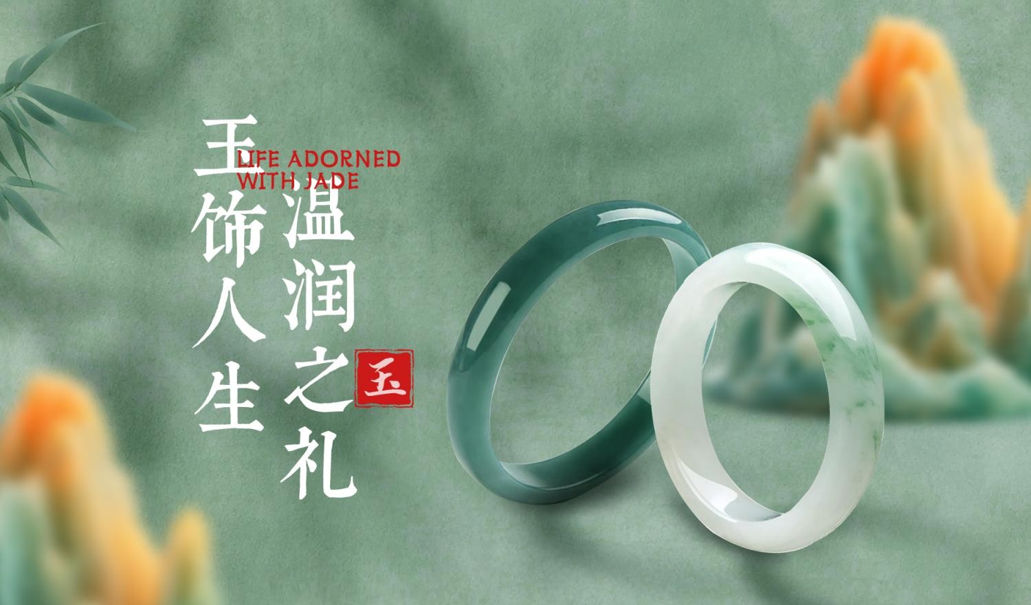 1769394495779644.jpg 1(1).jpg