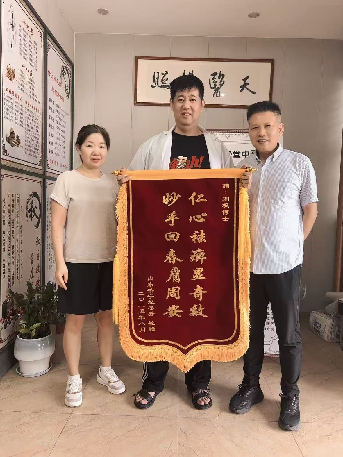 1769491770710909.jpg 4.jpg