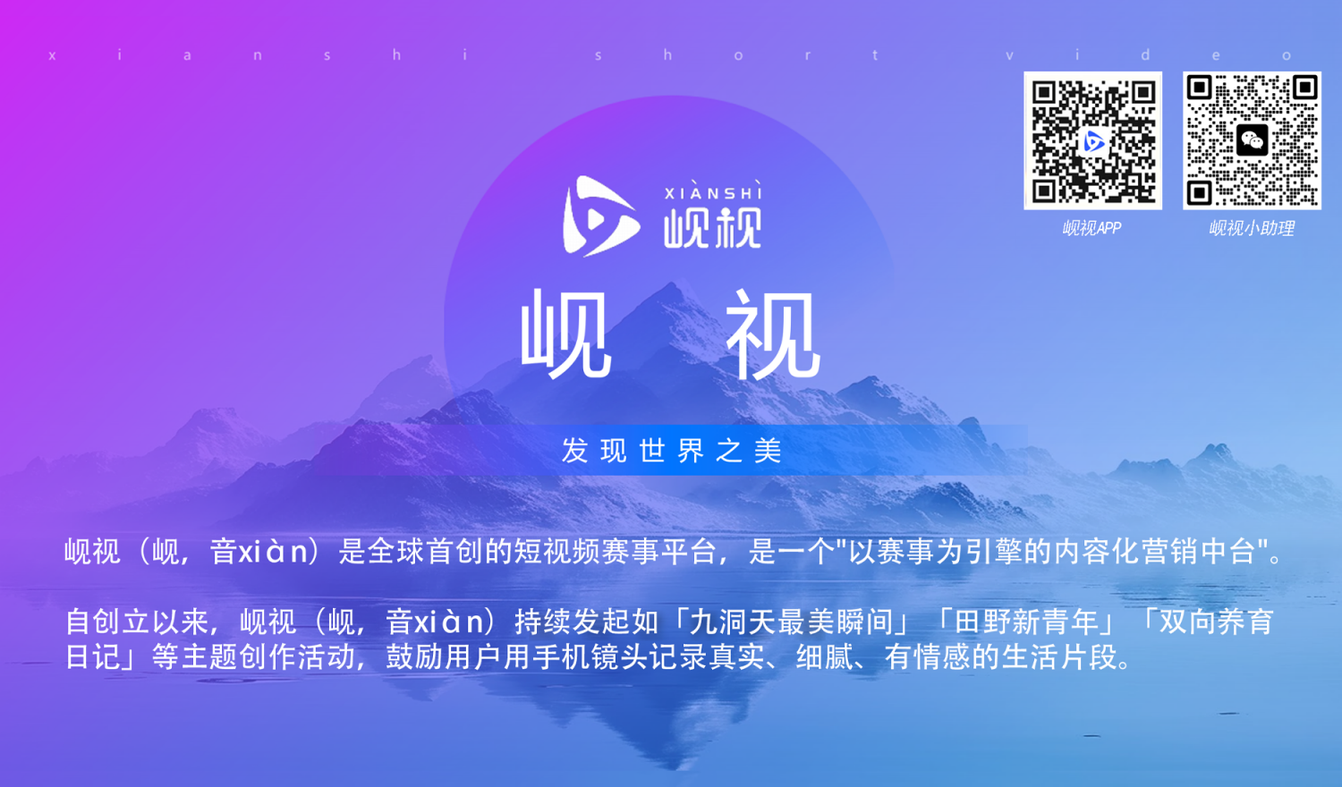 1769394548299997.png 6(1).png