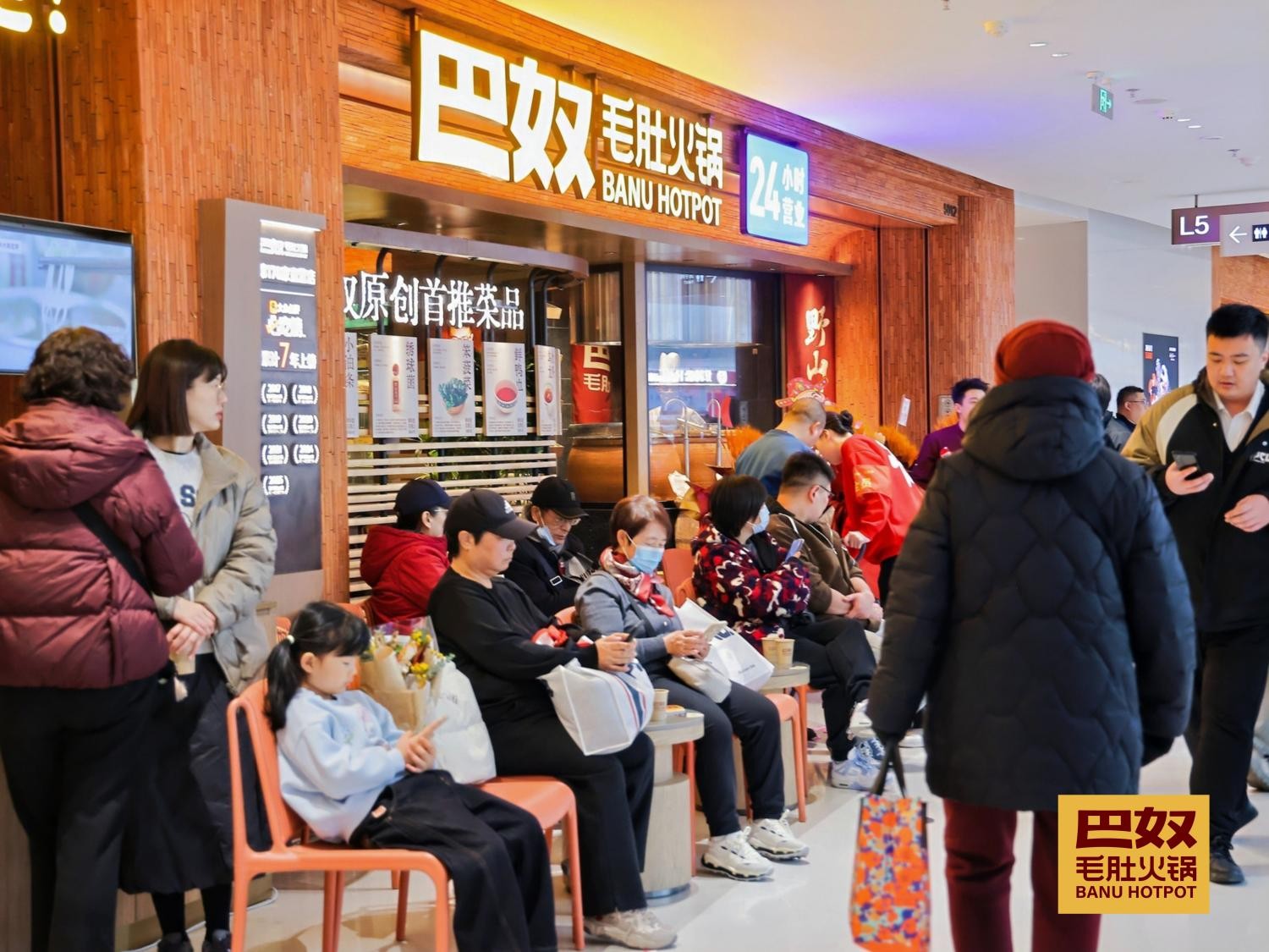 1767509578885353.jpg 2(1).jpg