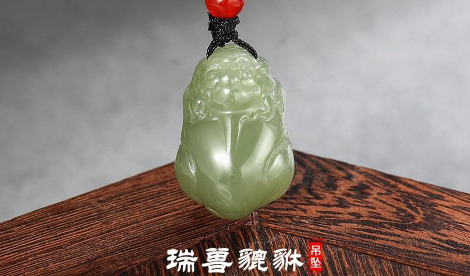 1769394527822092.png 4(1).png