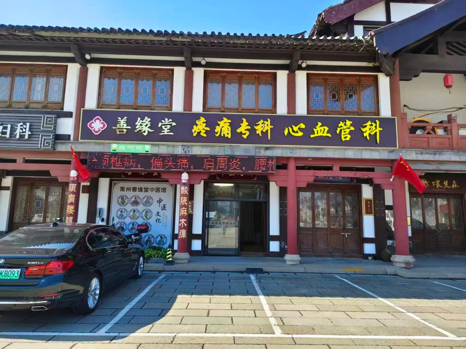 1769491738476384.jpg 3(1).jpg