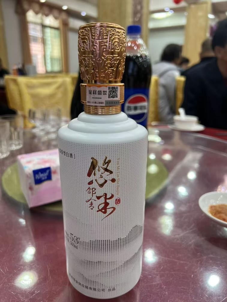 悠米驿店打造源生态供应链3.0，现象级增长引领社区商业新浪潮