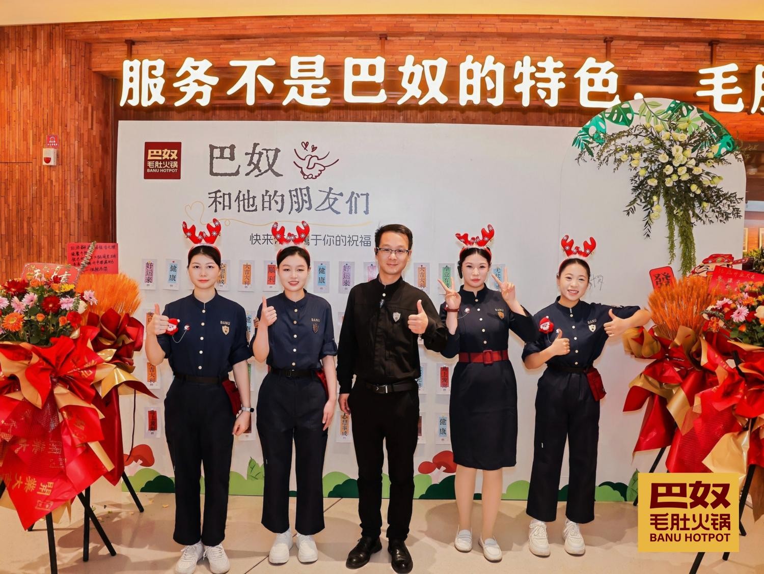 1767509590306400.jpg 4(1).jpg