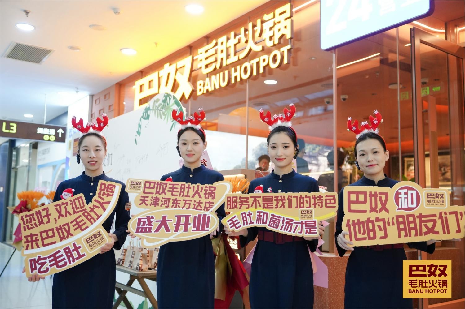 1767584121545041.jpg 3(1).jpg