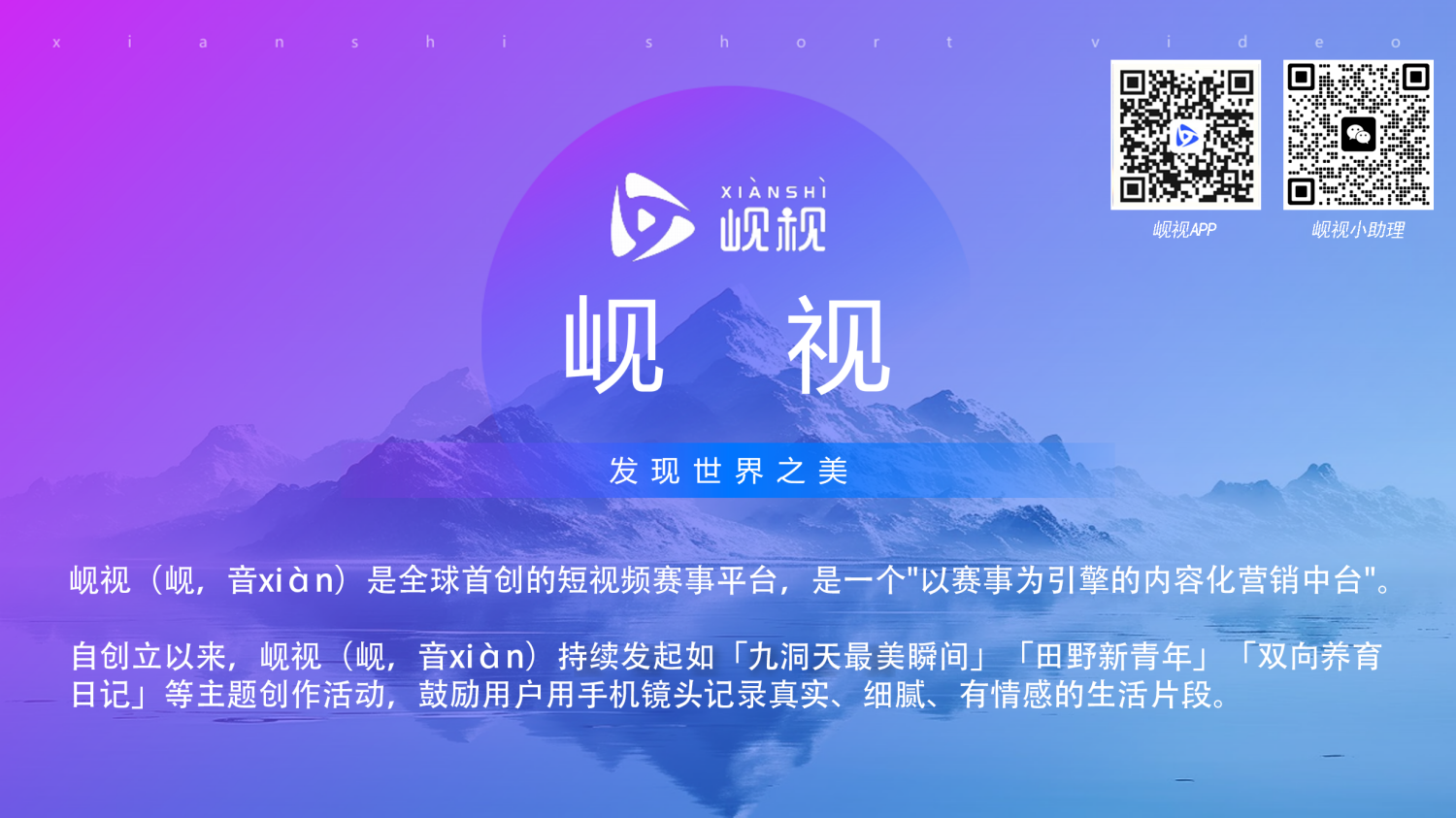 1768990109532120.png 4(1).png