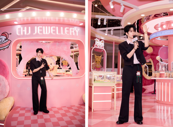 潮宏基×明星盟友：开启黄金IP体验新次元