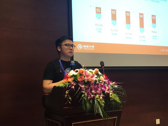 智巨人树立服务标杆 破解AI服务市场乱象