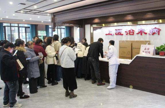 党建引领聚合力 中医惠民践初心——衡阳县中医医院以“治未病”活动筑牢基层健康防线