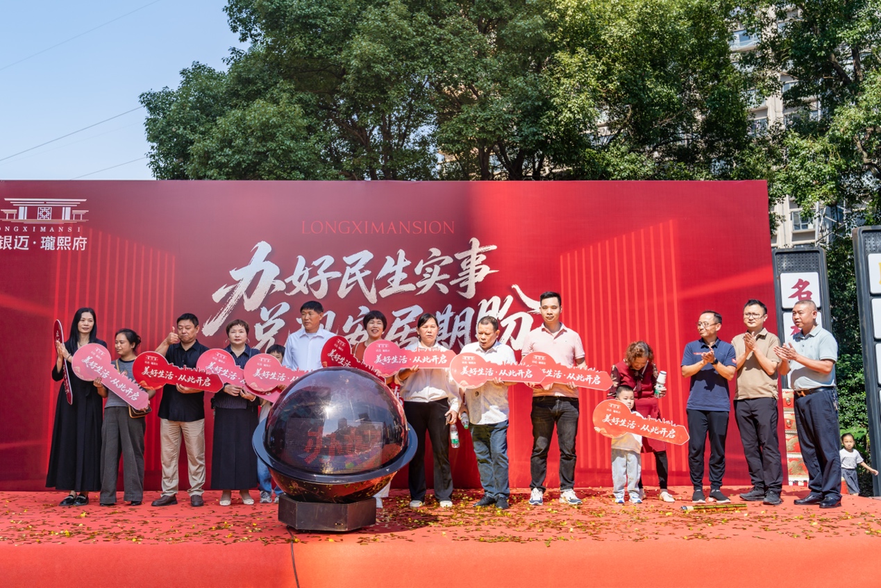 图片 1