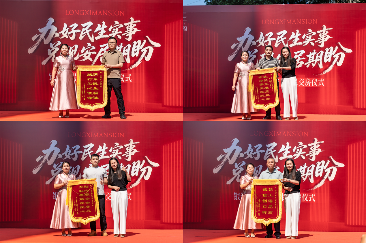 图片 2