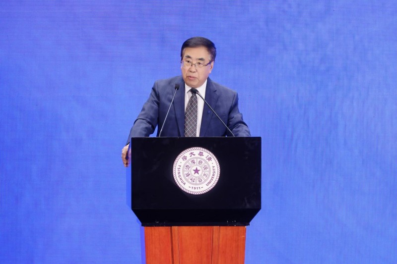 2026国际能源经济可持续发展大会暨第三届泛能源大数据学术研讨会在清华大学圆满举办