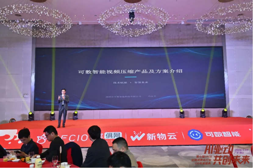 1770197368560954.png image.png