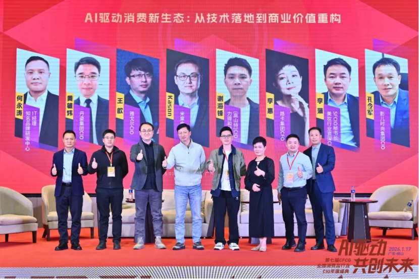 1770197350233164.png image.png