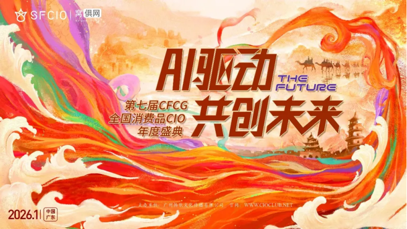 1770197255691462.png image.png