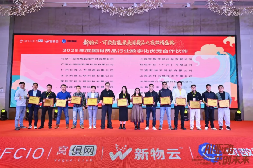 1770197383125209.png image.png