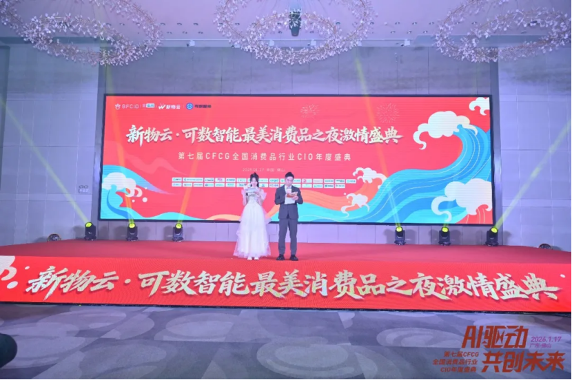 1770197356953235.png image.png