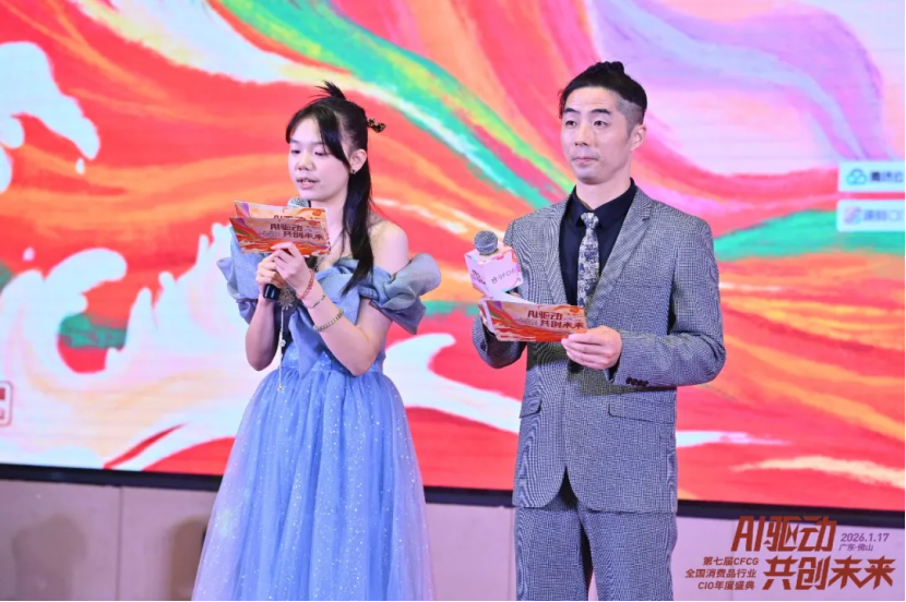 1770197277178303.png image.png