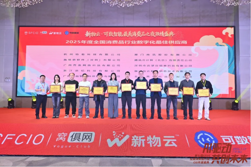 1770197389186421.png image.png