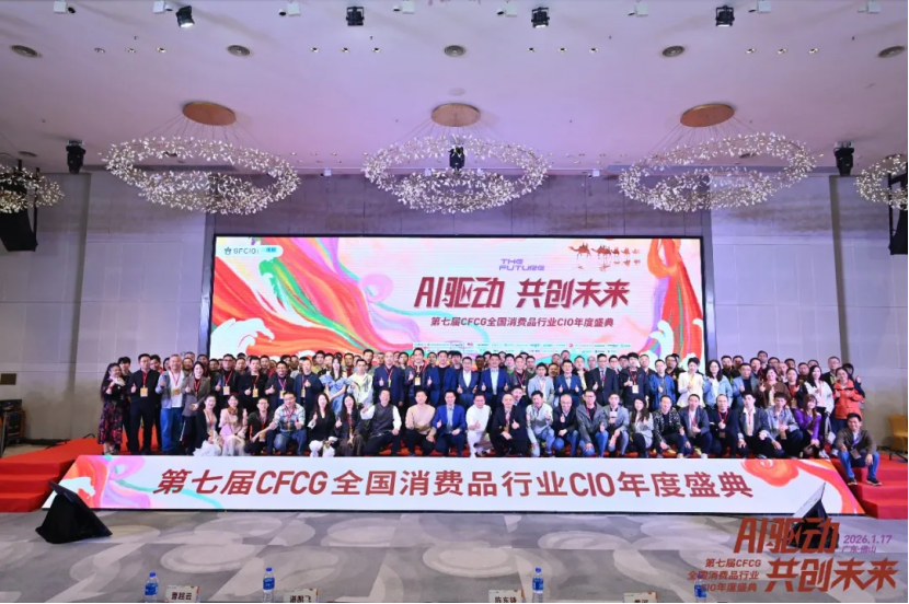 1770197269212281.png image.png