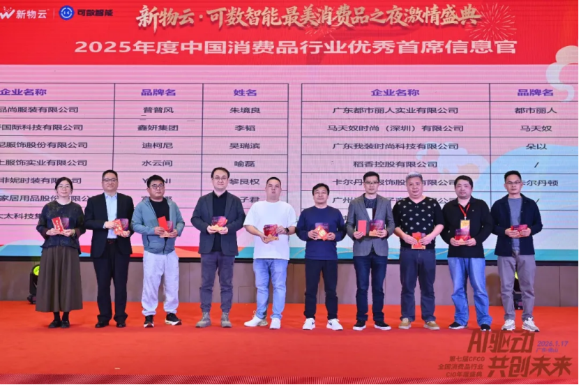 1770197399248608.png image.png