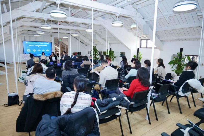 2026国际能源经济可持续发展大会暨第三届泛能源大数据学术研讨会在清华大学圆满举办