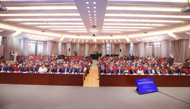 2026国际能源经济可持续发展大会暨第三届泛能源大数据学术研讨会在清华大学圆满举办