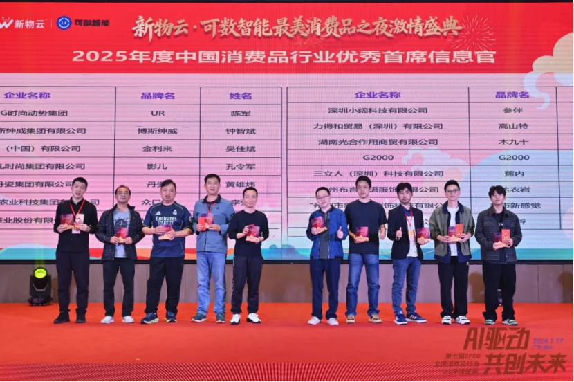 1770197405265010.png image.png