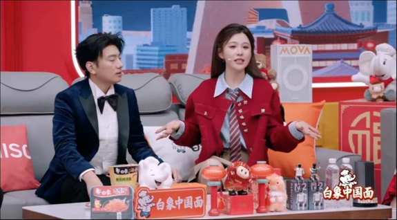 资本押注未来：睿舒科技天使轮融资，锚定环境智能3.0时代