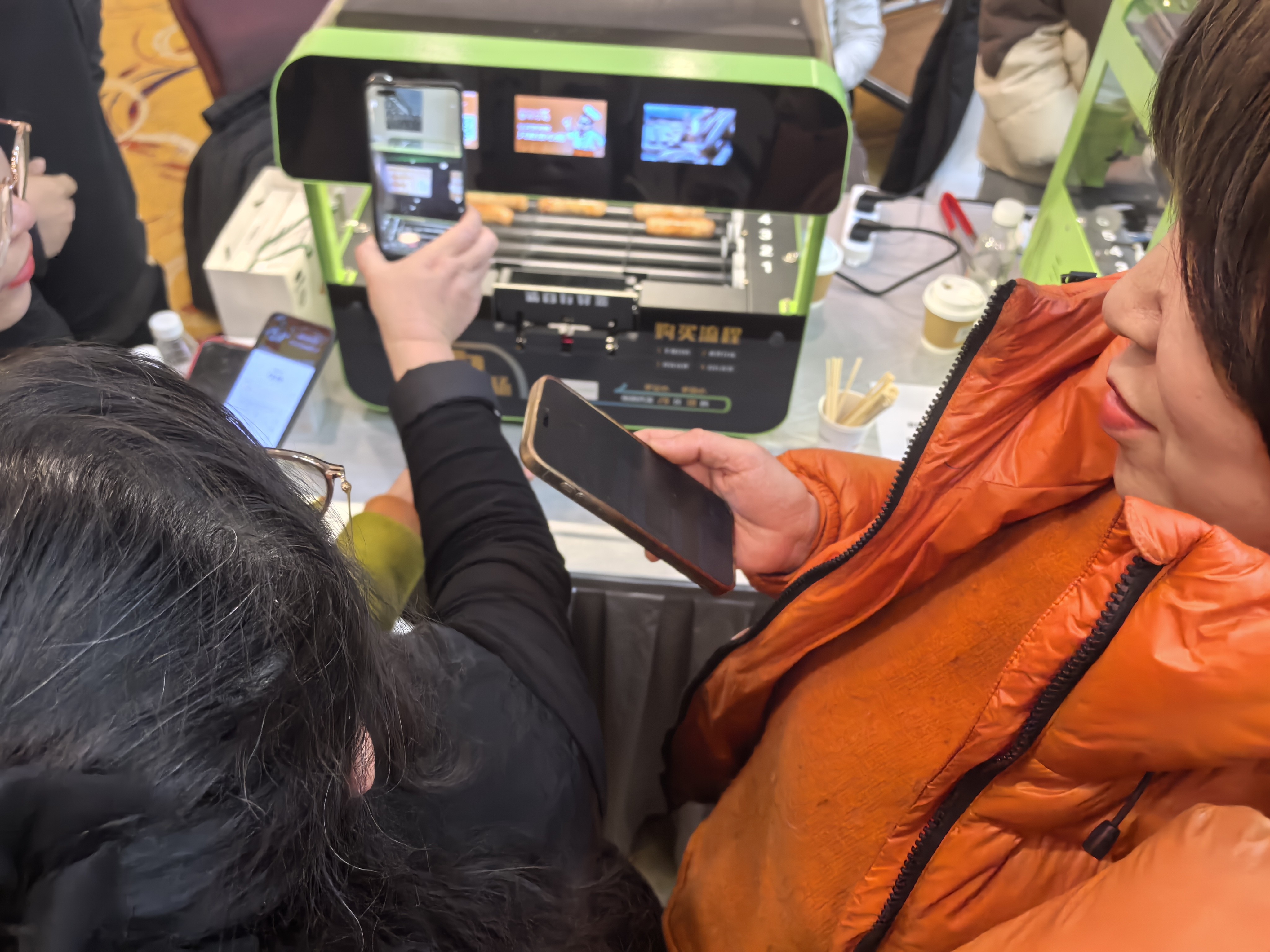 1773019945548707.jpg 38d79625479519ab75c941b0e1c4a952.jpg