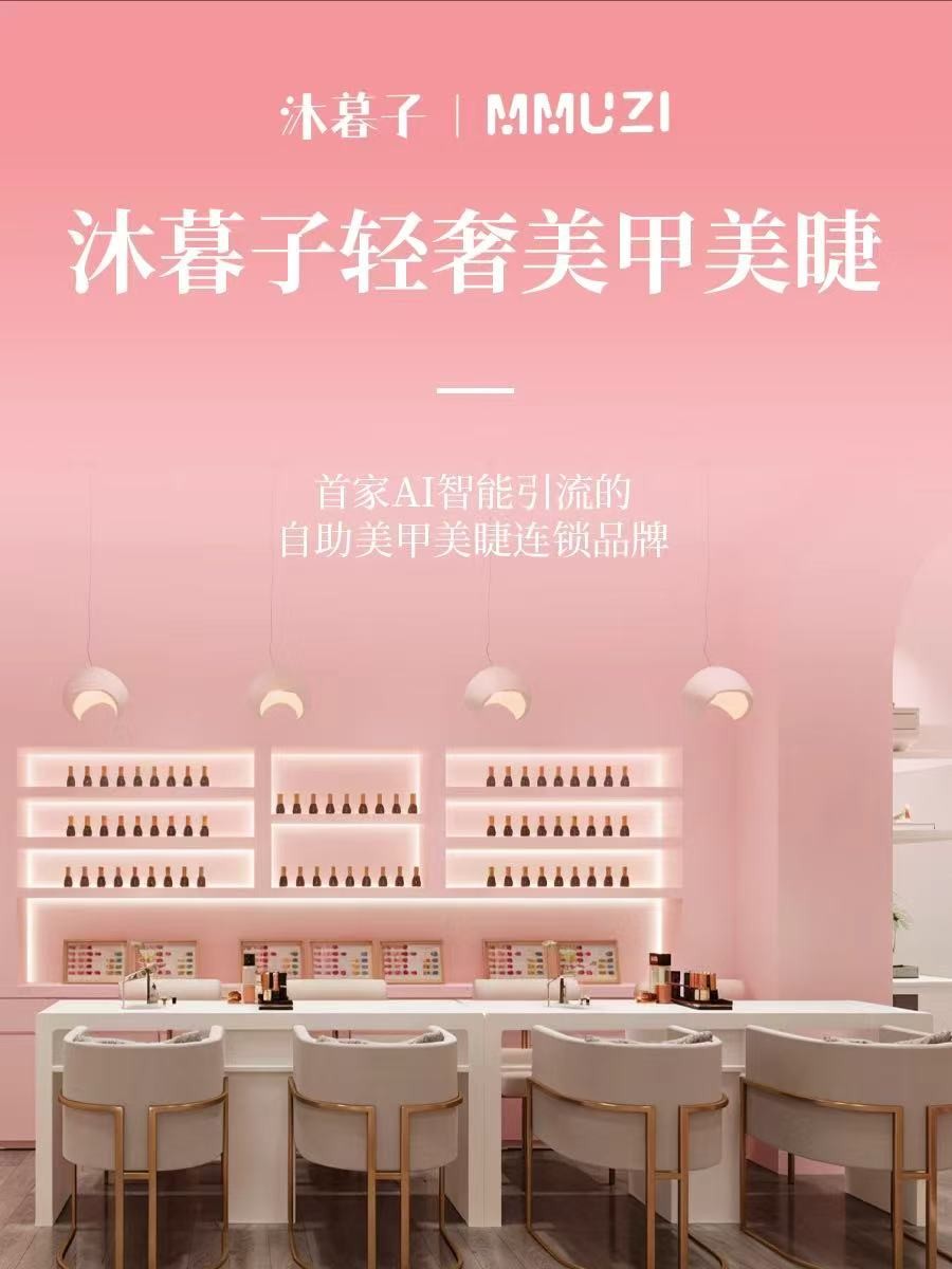 1773715942191709.jpg 6.jpg