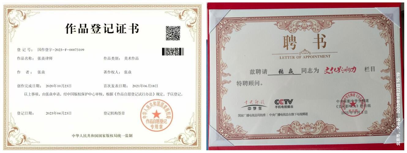 1774235570763220.jpg 51.jpg