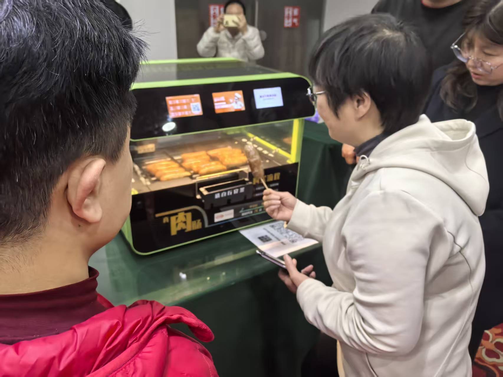 1774594557173585.jpg 3.jpg