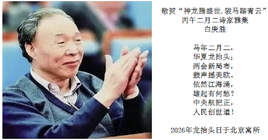 1774088855716257.png ScreenShot_2026-03-21_182550_932.png